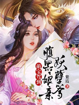 冠希实干阿娇13分钟在线