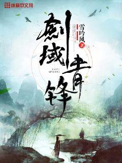 gvchinese