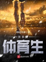 漫画吻