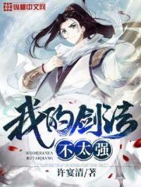 韩漫偷窥免费完整版