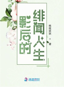 77susucom改网址了