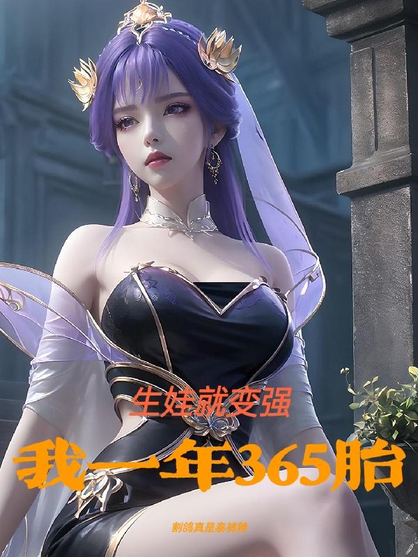 香港三级经典电影全部