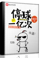流域风作品那个经典