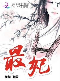 午夜牛郎高清全集完整版