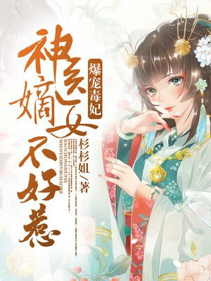三国影院一路相西