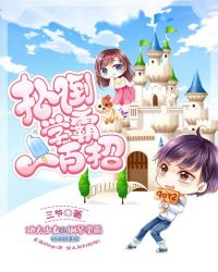 66m66摸在线视频