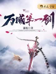 蔡依林怎么了