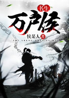 穿书和残疾男配在一起