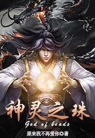 我和香蕉在ktv被八男玩