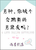 贵妃承宠日常免费
