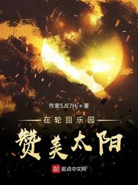平凡职业成就最强 h