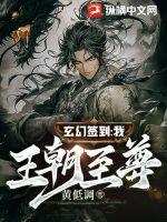 湖南省国家安全厅