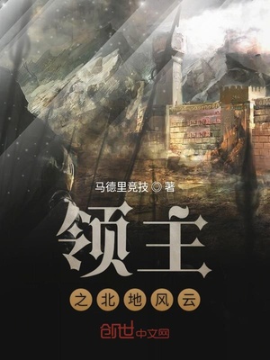 女性瘾者免费完整版电影在线观看第二部