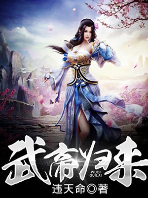 第三种爱情电影未删减免费播放