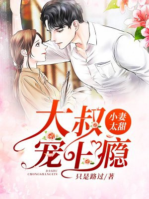 许你浮生若梦小说百度云