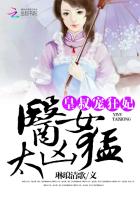 小小的家