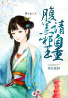 监禁下载