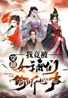 qq美女
