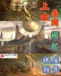 青苹果乐园电影免费看高清