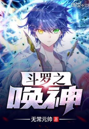 小草免费视频播放