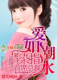 超清电影