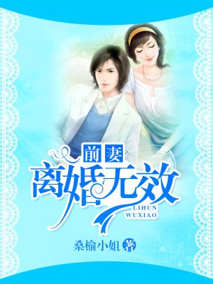 一级性电影