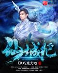 公厕内小伙子打飞j视频
