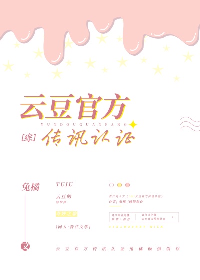 为什么放血就不发烧了