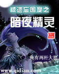 原千岁牛仔裤