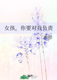 电影穿越火线
