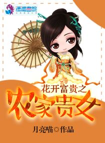 打工期间跟儿子同居了怎么办