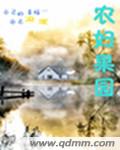 永井あいこ
