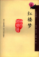 李恪穿越小说