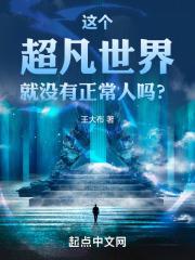 17again小说