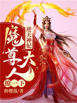 YSL蜜桃色成人