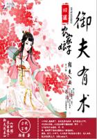 老师你能感受到它在你里面吗