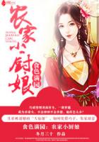灰色毛衣视频 完整版
