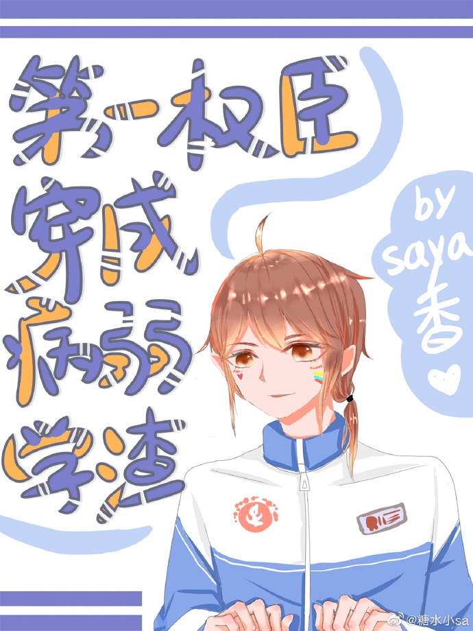 恐怖组织is