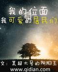 日本vs美国中国vs韩国