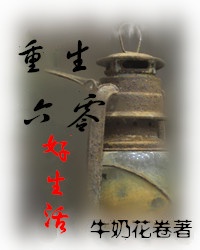 日女人的视频