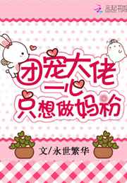 日本苍井一级毛片