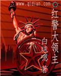 如何提高男生的耐久力