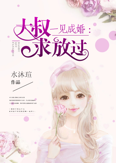 野猪鲁在线视频24小时更新