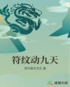 melissamoore和黑人