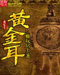 夜色论坛