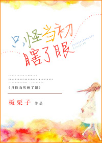 99ee最新域名一获取
