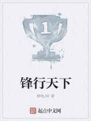 亲爱的 热爱的电视剧