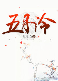 咸鱼之王皮肤永久激活码 有效
