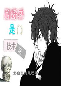 大连重工