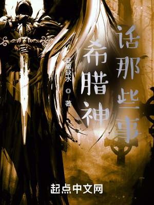 欲火焚身台湾绝版电影